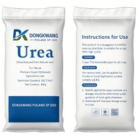 Rice Crop Fertilizer